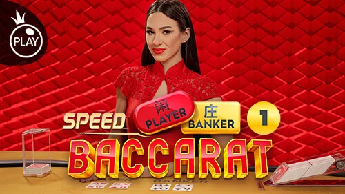 🌐Sensasi Bermain Jackpot Dengan Nuansa Asia Games Speed Baccarat Thailand1🌐